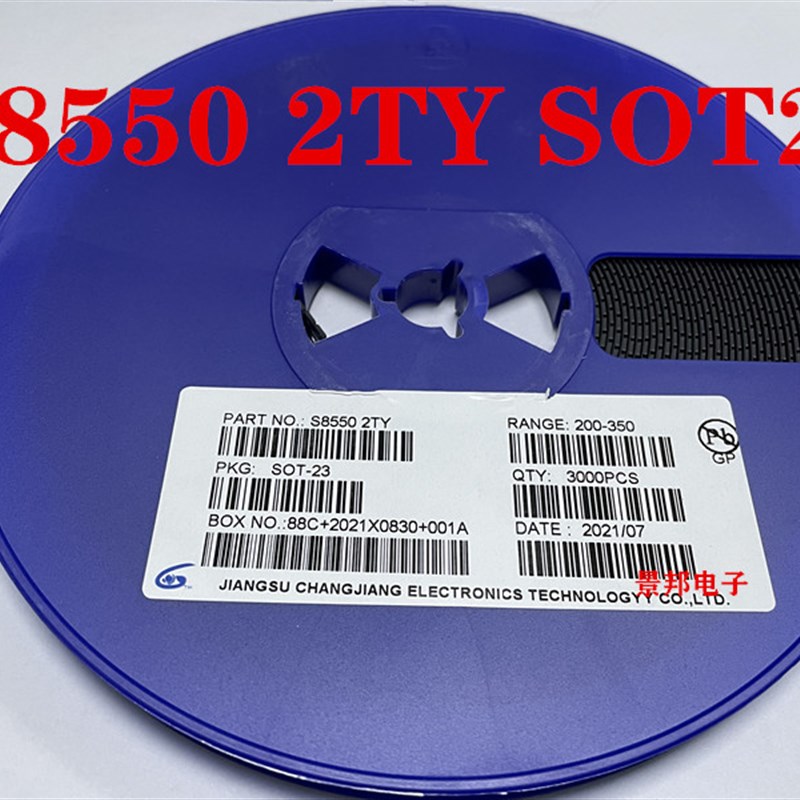 贴片三极管SS8050 J3Y NPN SOT-23封装SS8550 2TY Y1 Y2 3K/整盘