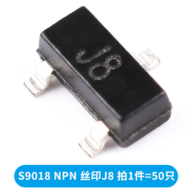 Y1Y2J3J6J8M6 J3Y 2TY  2T1三极管S8050 8550 9012 9013贴片SOT23