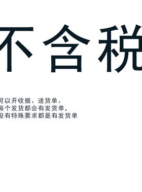 人造皮革测厚仪YG142A 0-10mm皮革表测厚仪厚度计厚度表QB/T2709