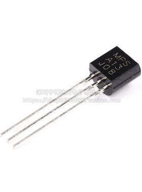 MPSA13 A13 A92 MPSA92 MPSA42 A42 TO-92 NPN直插三极管 晶体管