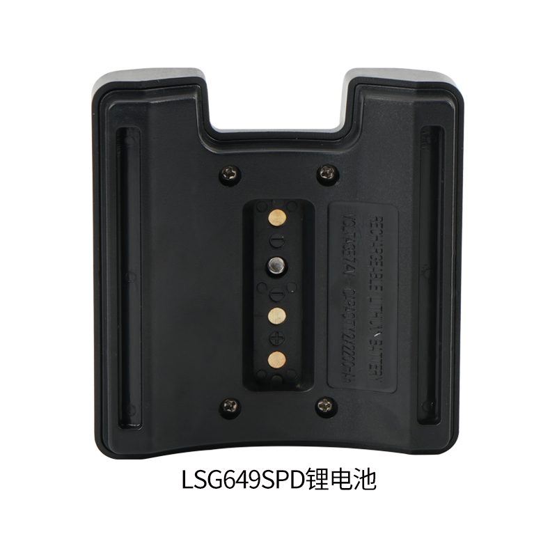 莱赛激光水平仪电池LSG671IIDuLSG649DLSG649SD686SD锂电池 充电