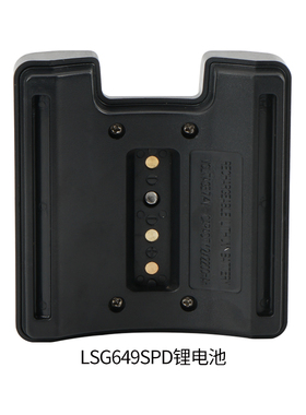 莱赛激光水平仪电池LSG671IIDuLSG649DLSG649SD686SD锂电池 充电