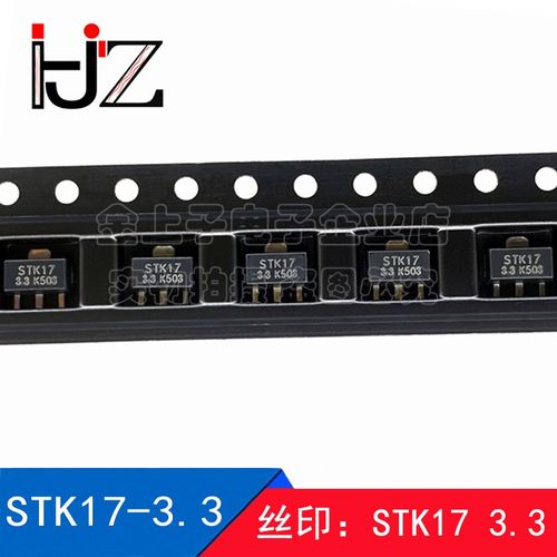 AMS1117-3.3 丝印STK17-3.3 SOT-89 线性稳压器 贴片三极管 20个