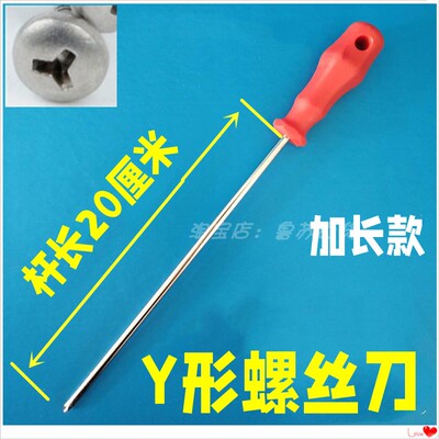 PE8500/PE8990SUG/PE8550/PE8020A/PE6280柏翠面包机皮带齿轮同步