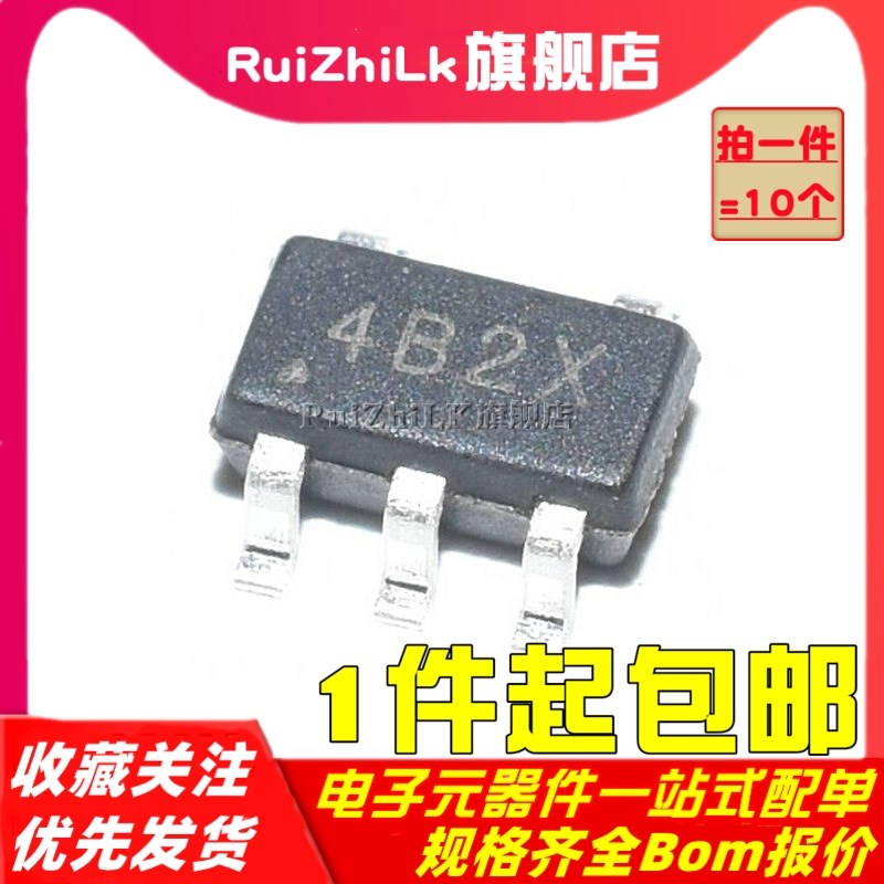 XC6204B332MR/362/302/282/252/182/152/122/502MR 稳压器SOT23-5