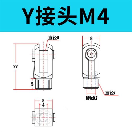亚德客同尺寸Y接头F-M4X070Y M6X100Y M12X125Y M14X150Y M16X150