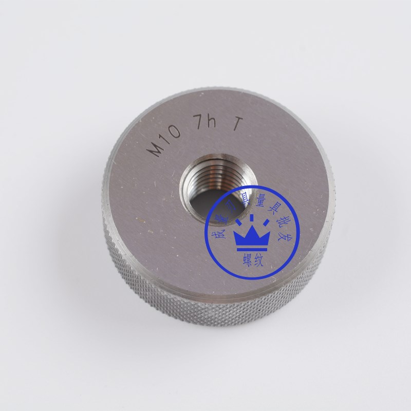 7h螺纹环规通止规M3M4M5M6M8M10M12M1G4M16M18M20M22M24 7h