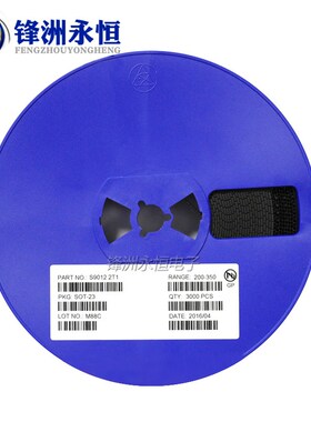 S9012 2T1 MMBT9012LT1G SOT-23贴片三极管(100只)