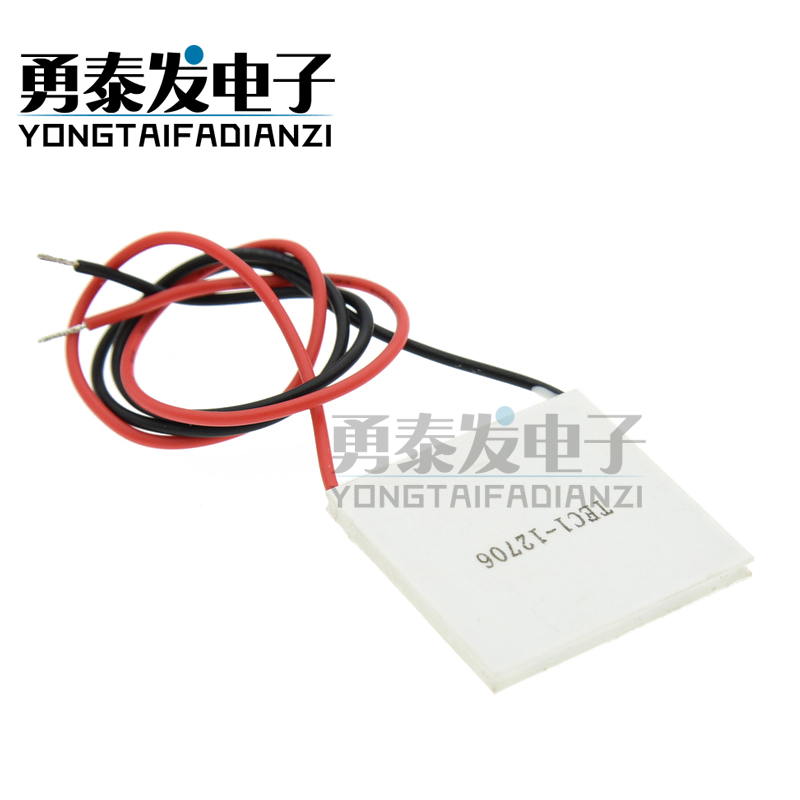 TEC1-12706 03 04 05 08 12709 12710 12715半导体制冷片