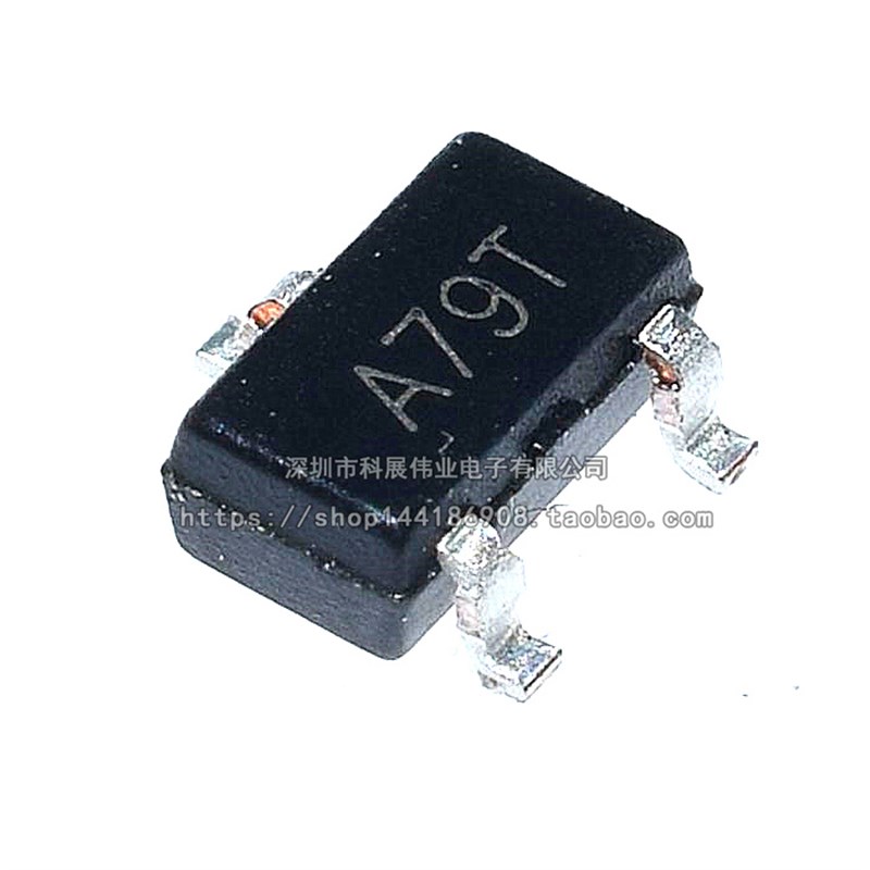 全新国产 AO3407 A03407 A79T丝印 SOT23 场效应管晶体管(20个)