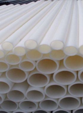 PP管 白色聚丙烯化工管道 耐酸碱防腐蚀硬管材pKp管材DN15-315配