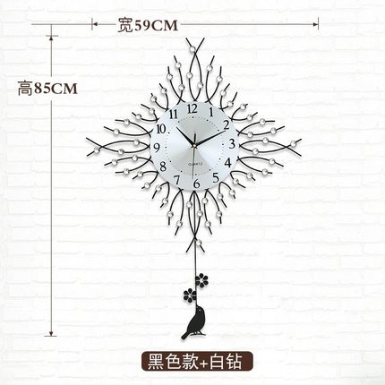 急速发货客厅钟表挂钟欧式个性创意摇摆钟艺术石英钟大气现代简约