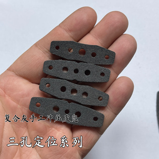 复合灰手工冲压皮兜扁皮传统系列