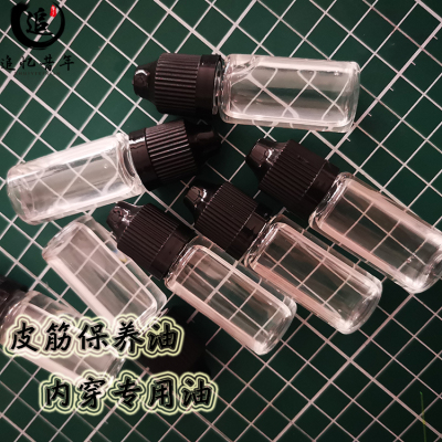 硅胶套管润滑油内穿弹弓皮筋