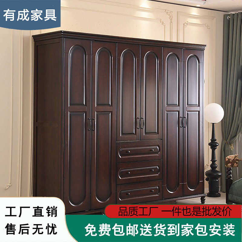 美式复古中古风简约实木家用成人卧室推拉六门衣柜储物柜收纳柜