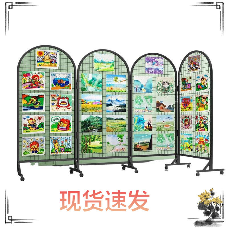 圆形网格展示架画展画室幼儿园作品服装店展示架展览架户外美术展
