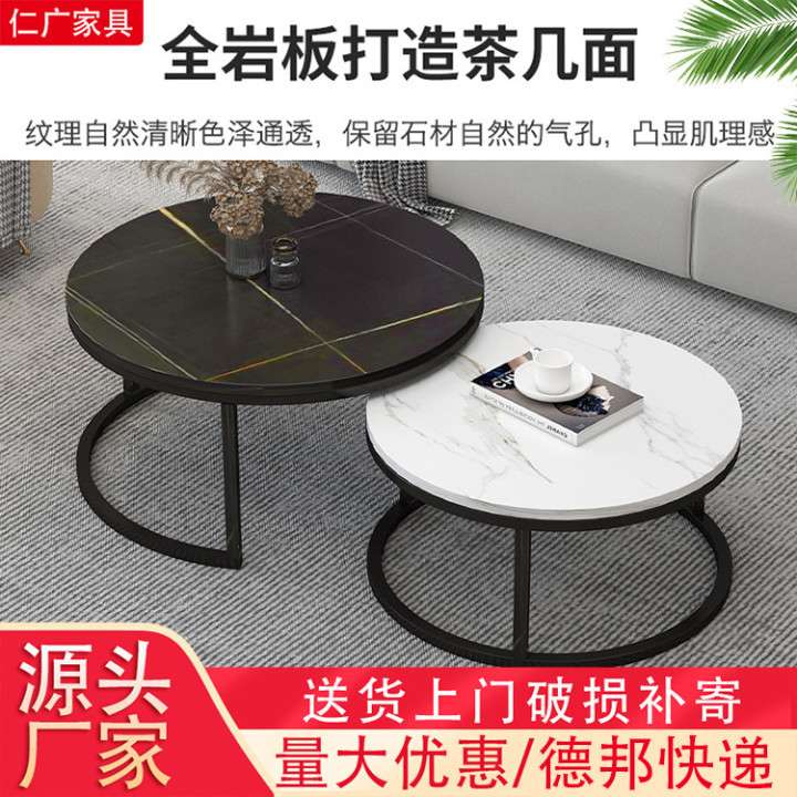 北欧轻奢岩板茶几家用客厅小户型伸缩边几现代简约洽谈室圆形茶桌
