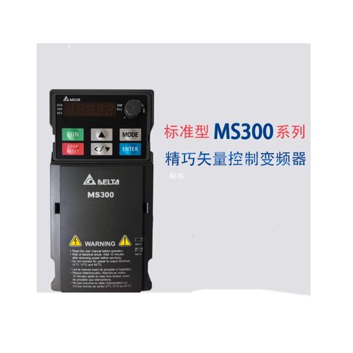 原装Delta/台达2.2KW变频器CP2000系列风机水泵VFD022CP43B-21台