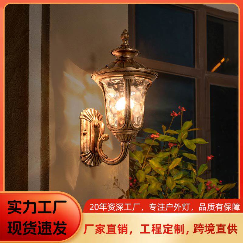 欧式防水壁灯户外园林照明灯庭院围墙小区景观灯亚马逊跨境LED灯