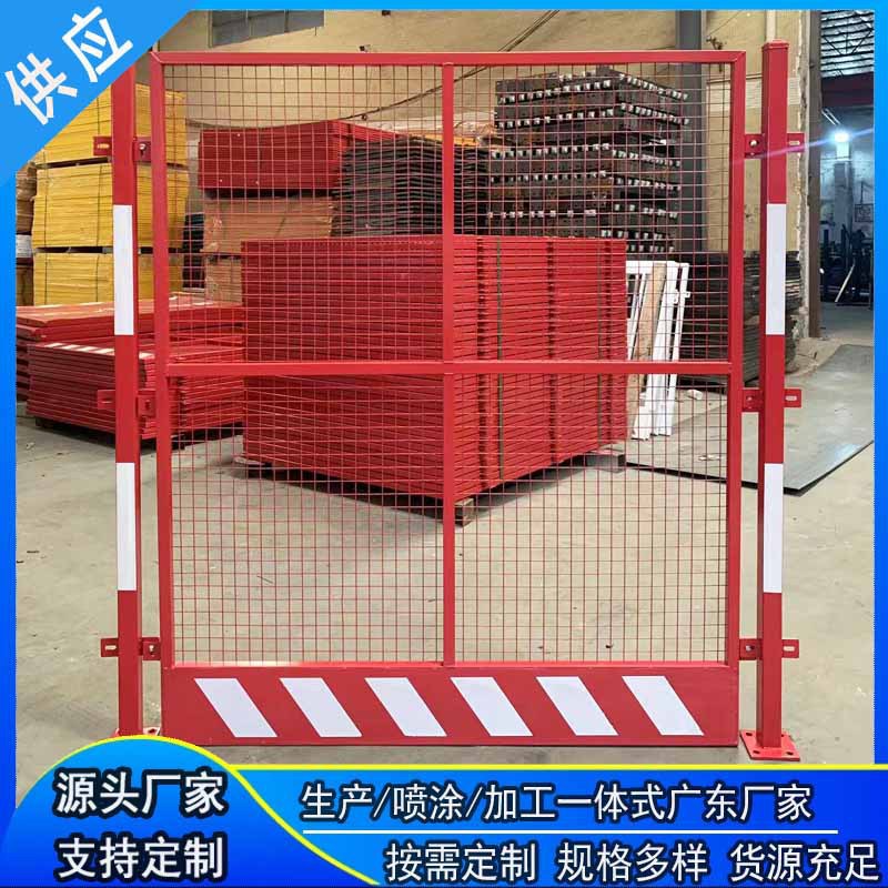 厂家供应塔吊护栏工地定型化防攀爬安全防护网组装式临边防护围栏