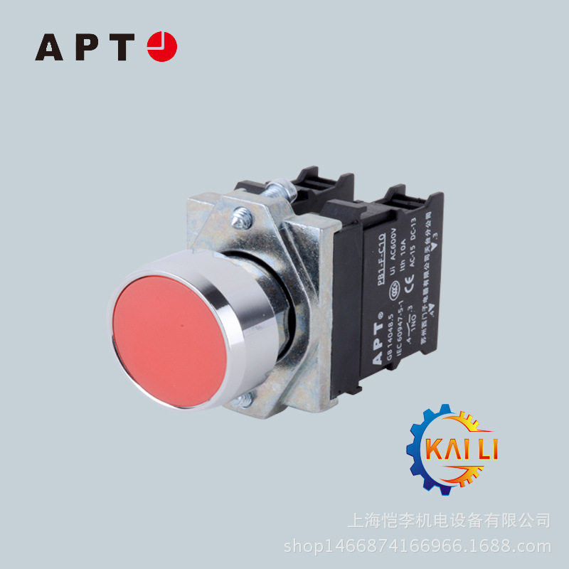 原装PB1S-11ZL/r上海二工/APT金属按钮开关1常闭1常开22.5mm