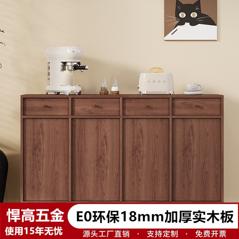 新中式实木餐边柜靠墙一体储物柜入户玄关柜茶水柜边柜置物柜酒柜
