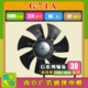 G71A变频电机冷却通风机G 包邮 71A散热风扇冷却风机220V 380V直销