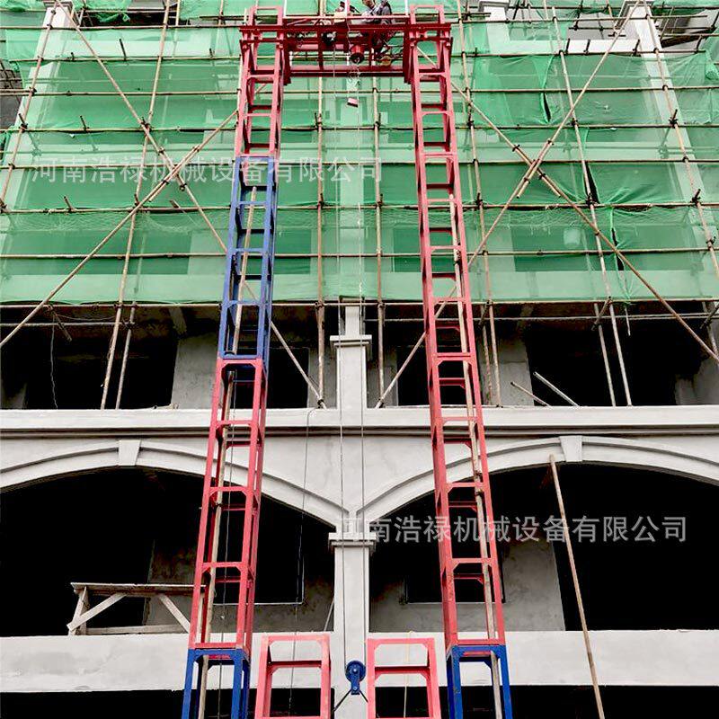 浩禄建筑用龙门架升降机城镇盖房龙门吊物料机钢丝绳式升降机