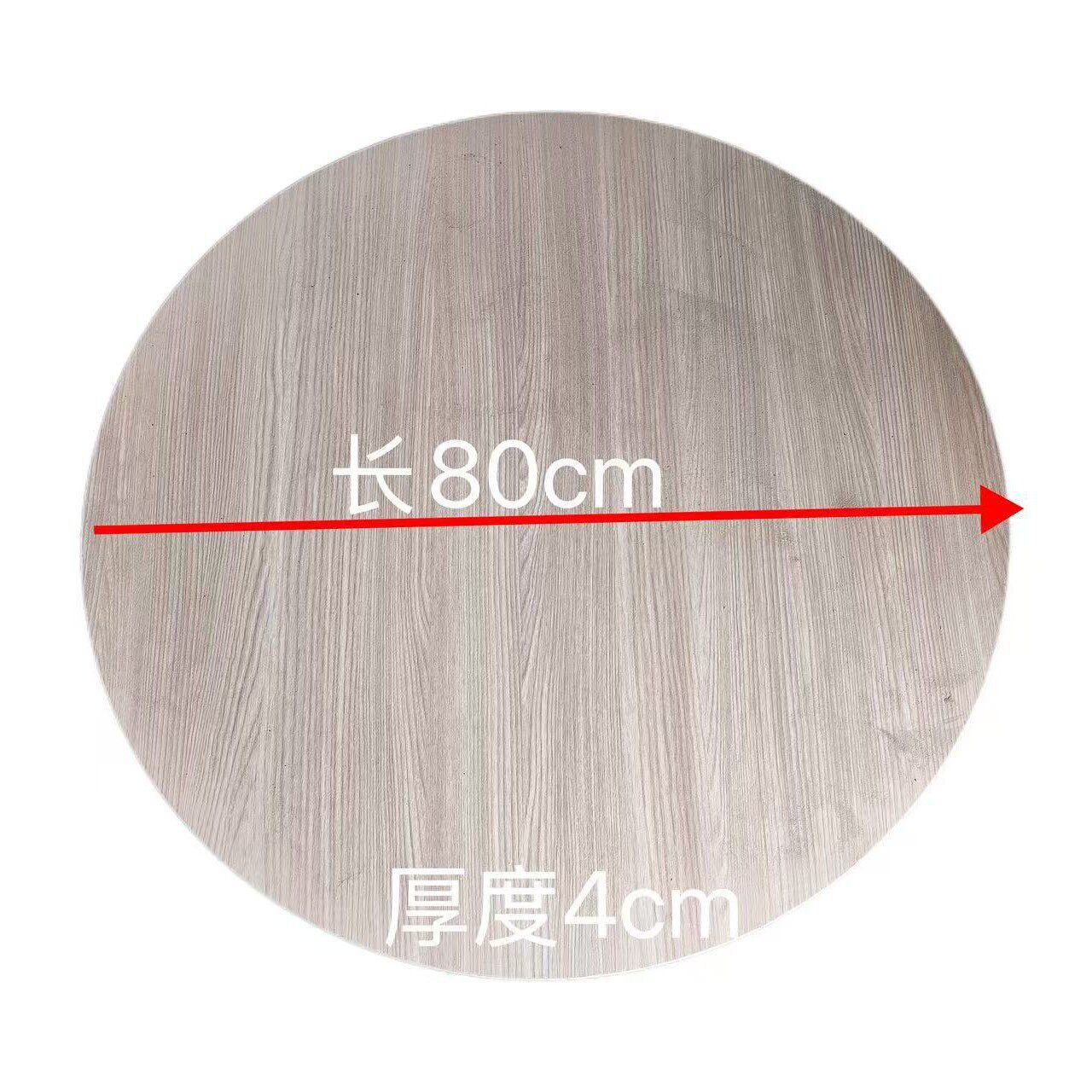 实木圆桌面板标准尺寸可直销出售