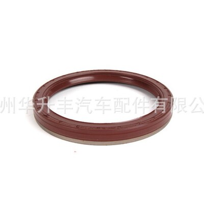 111142249533 曲轴后油封  Rear oil seal of crankshaft  Ailing