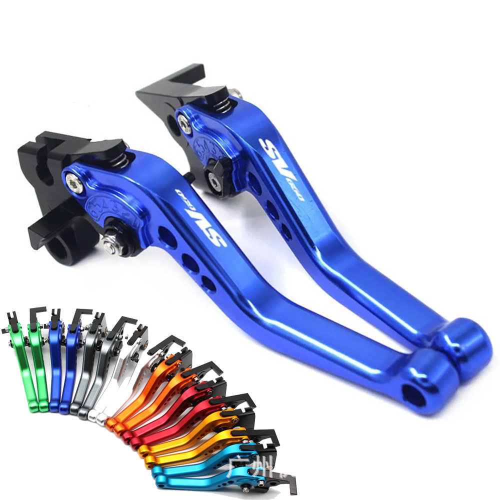 铃木SV650/X/GSX-S750摩托车CNC改装刹车离合牛角拉杆离合手柄