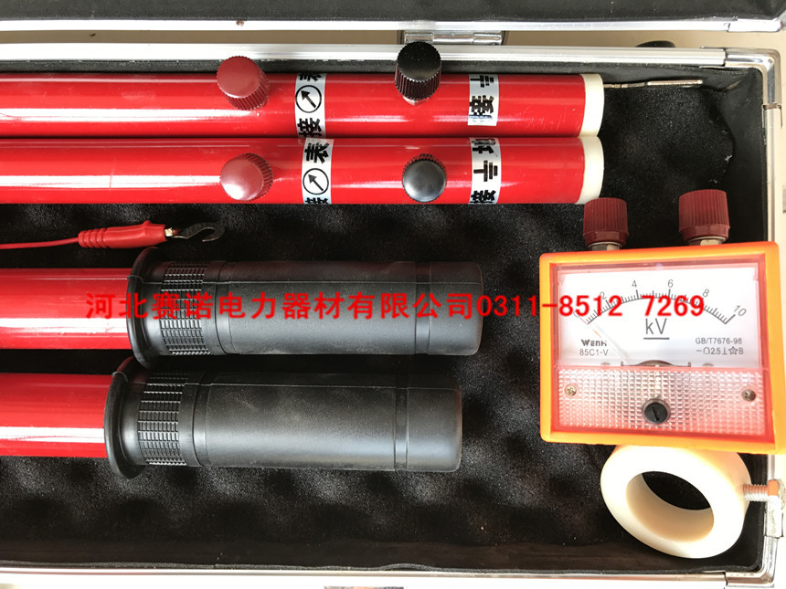 殿力110kv高压核相器 校相棒 核相器带铝盒指针高压核相器110千伏