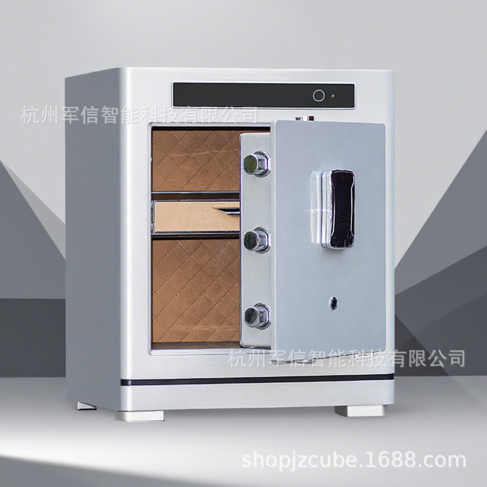 保险柜家用小型防盗保险箱存钱防盗柜带锁密码指纹防盗箱柜厂家