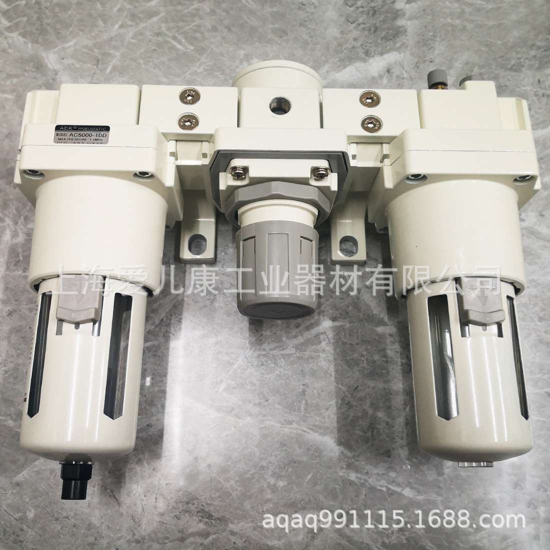 AEK三联件AC2000,AC3000-03,AC4000,QAC4000,AC5000-06,AC5000-10