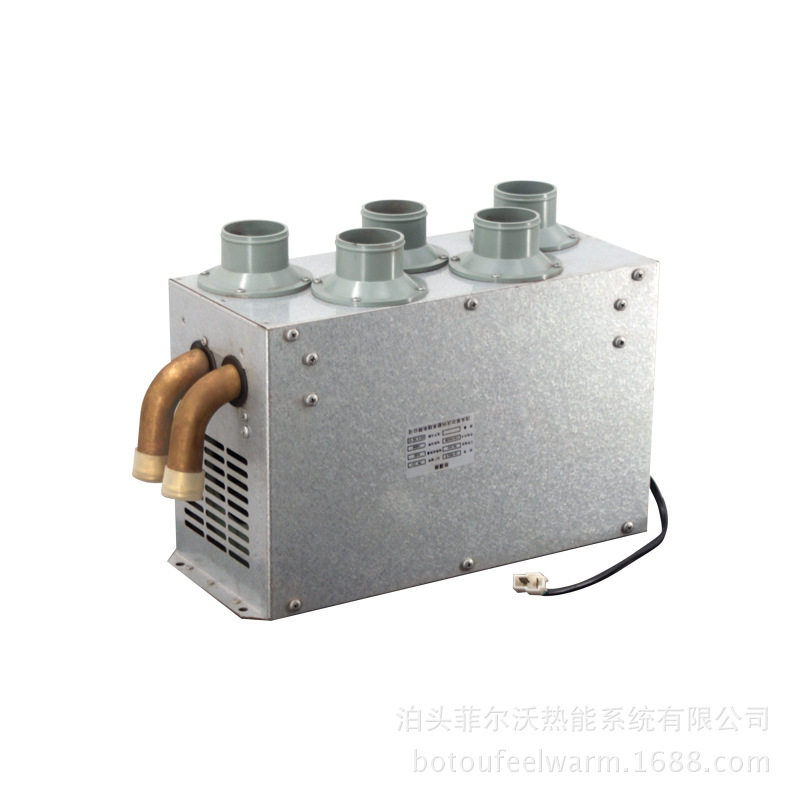 CS-600/2汽车水暖除霜器 5个出风口