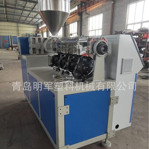 PVC管材挤出机PP片材挤出机PE板材挤出机PC型材挤出机