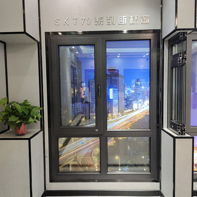 断桥铝系统窗平开窗纱一体外开窗隔音隔热窗封阳台落地窗内开内倒