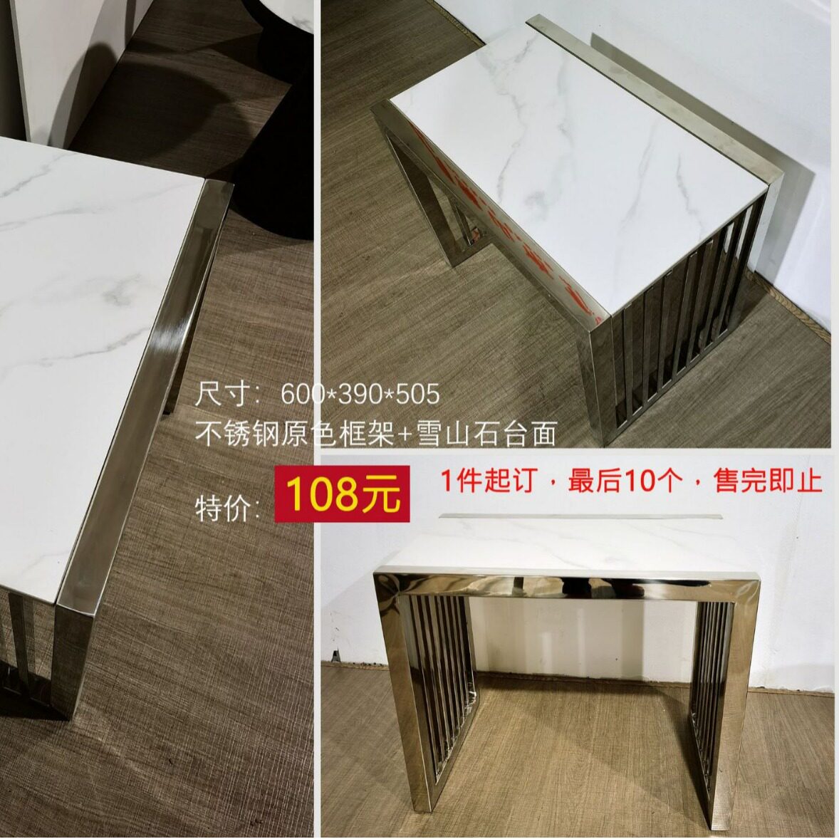 奢沙发边几仿大理岩板茶几客厅家用石长方形茶几小户型简约现代轻