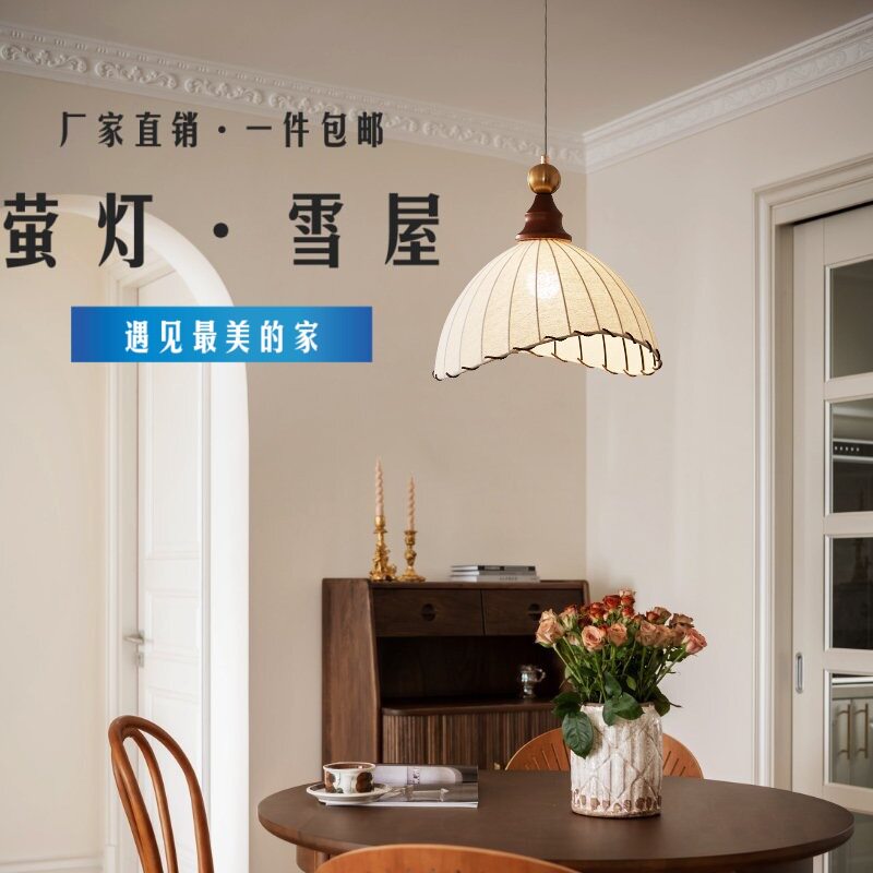 铁艺轻奢风客厅吊灯后现代简约大气高档胡桃木卧室餐厅玄关木灯具