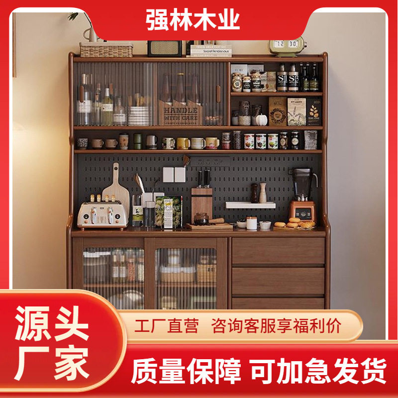 现代实木餐边柜靠墙一体餐厅置物柜家用茶水柜厨房储物柜黑胡桃色