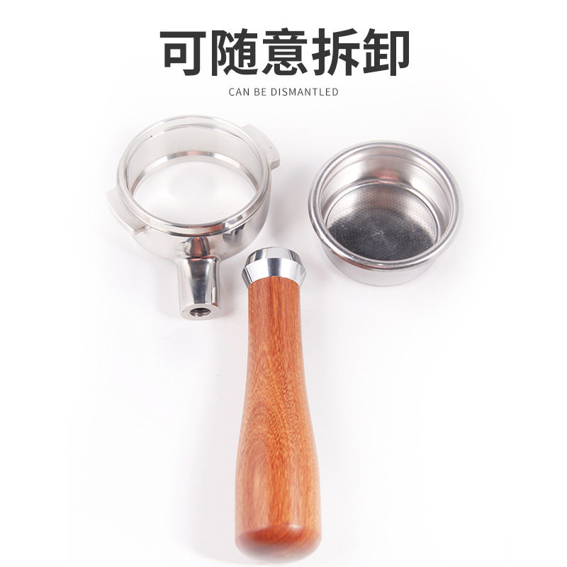 诺瓦无底咖啡机把手 半自动咖啡机配件Nuova粉碗爱宝E61配套器具