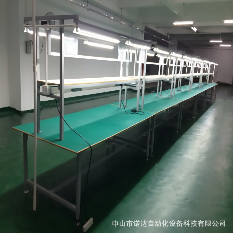 流水线工作台投光灯防静电双边装配线小家电产品组装工作台订置
