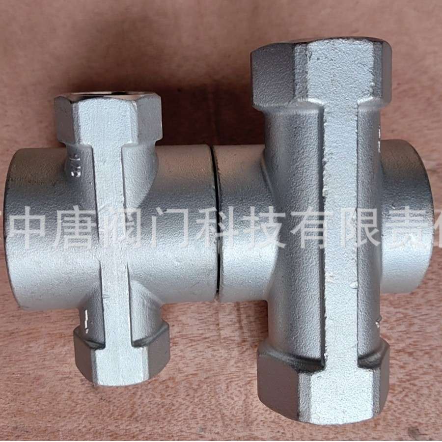 SG-YL11-16P 不锈钢丝扣叶轮指示器 偏心水流指示器玻璃窥视窗