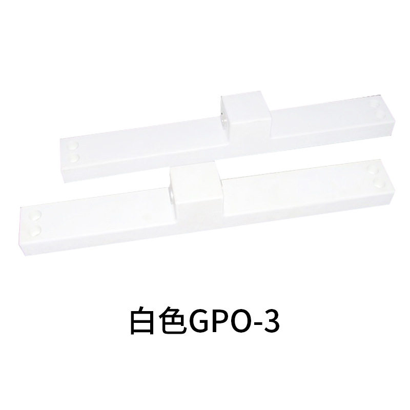 厂家直销GPO-3板绝缘隔热板红色白色gpo-3板耐电弧板研磨gpo-3板