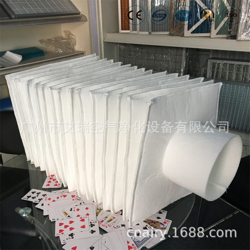 【厂家供应】风琴式过滤袋硬质耐高温除尘滤袋过滤袋除尘布袋