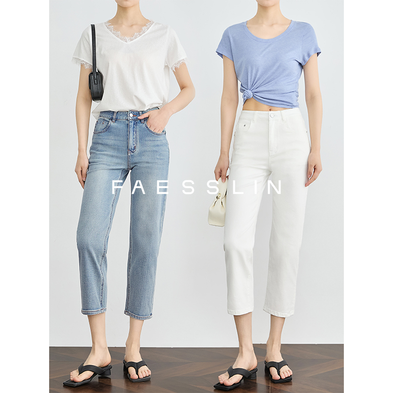 FAESSLIN轻薄直筒牛仔裤女2025夏季新款九分烟管法棍修身小脚裤