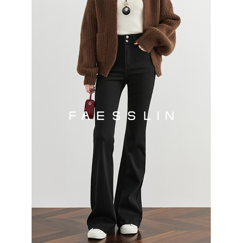 高腰加长喇叭裤修身直筒休闲裤