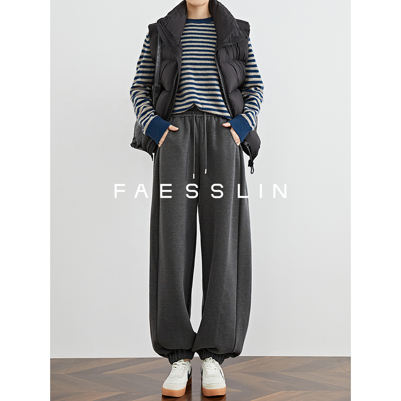 FAESSLIN【加绒保暖】弧形加厚束脚裤女松紧腰镰刀香蕉裤运动裤冬