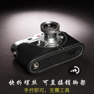 MDa牛皮U套旁轴胶片保护 真皮徕卡M6相机包Leica