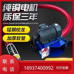 吸粮机大吸力软管小型家用粮食蛟龙电动抽粮机车载玉米稻谷上料机